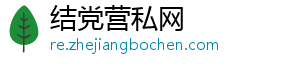 瓦伦西亚主帅：我不认为巴萨处于危机，他们刚在欧冠客场逆转-结党营私网